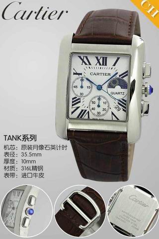 Cartier Watch 160